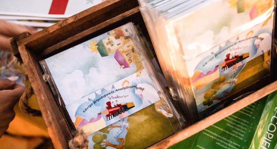 292074986_448642177114654_3264307149382544658_n