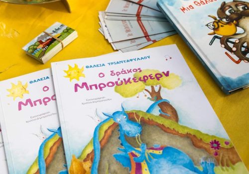 292230036_448642143781324_7102080318759618127_n