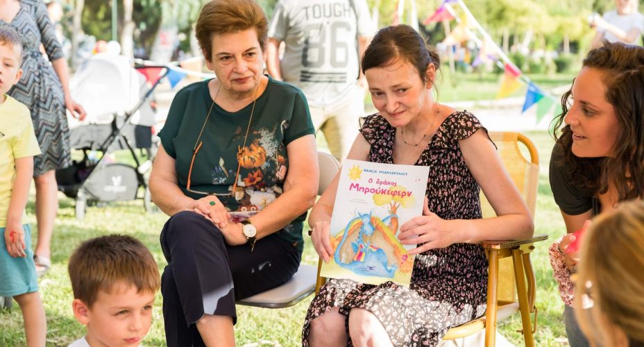 292547320_448642033781335_8871885692256149537_n