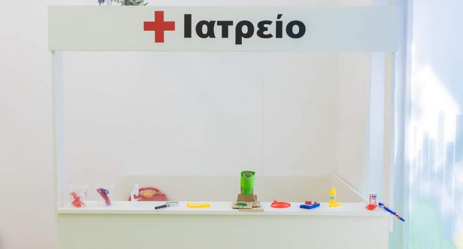 198595224_280594877082621_9091863887198885861_n