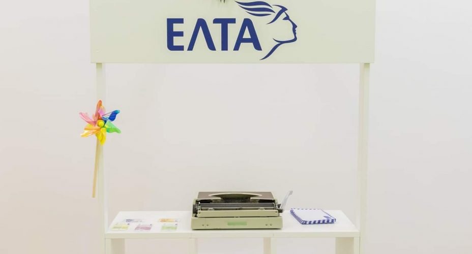 200206145_962295004522566_8427229187879805903_n